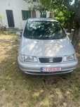 Vand seat urgent