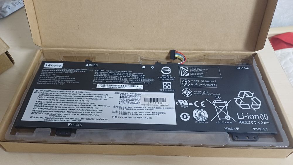 Lenovo Yoga 530-14ARR 530-14IKB IdeaPad 530S-14ARR 530S-15IKB Аккумуля