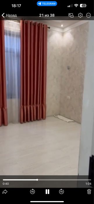 Арендага ховли уй берилади