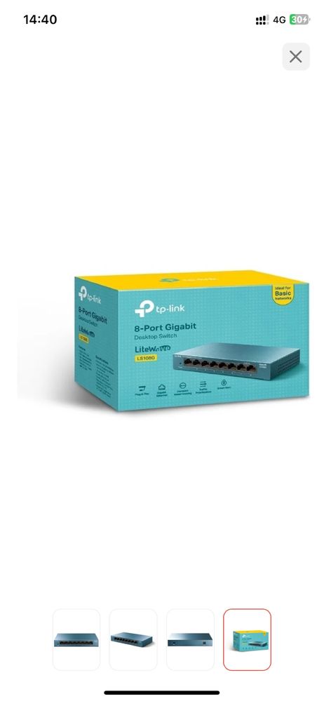 TP-LINK LS108G серый