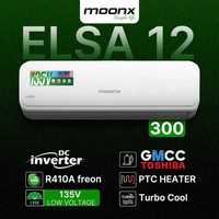 Кондиционер MoonX ELSA 12 Inverter Акция/Гарантия/Доставка