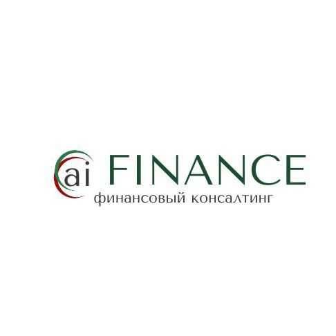 Продам ТОО "Ai-Finance" финансовый консалтинг