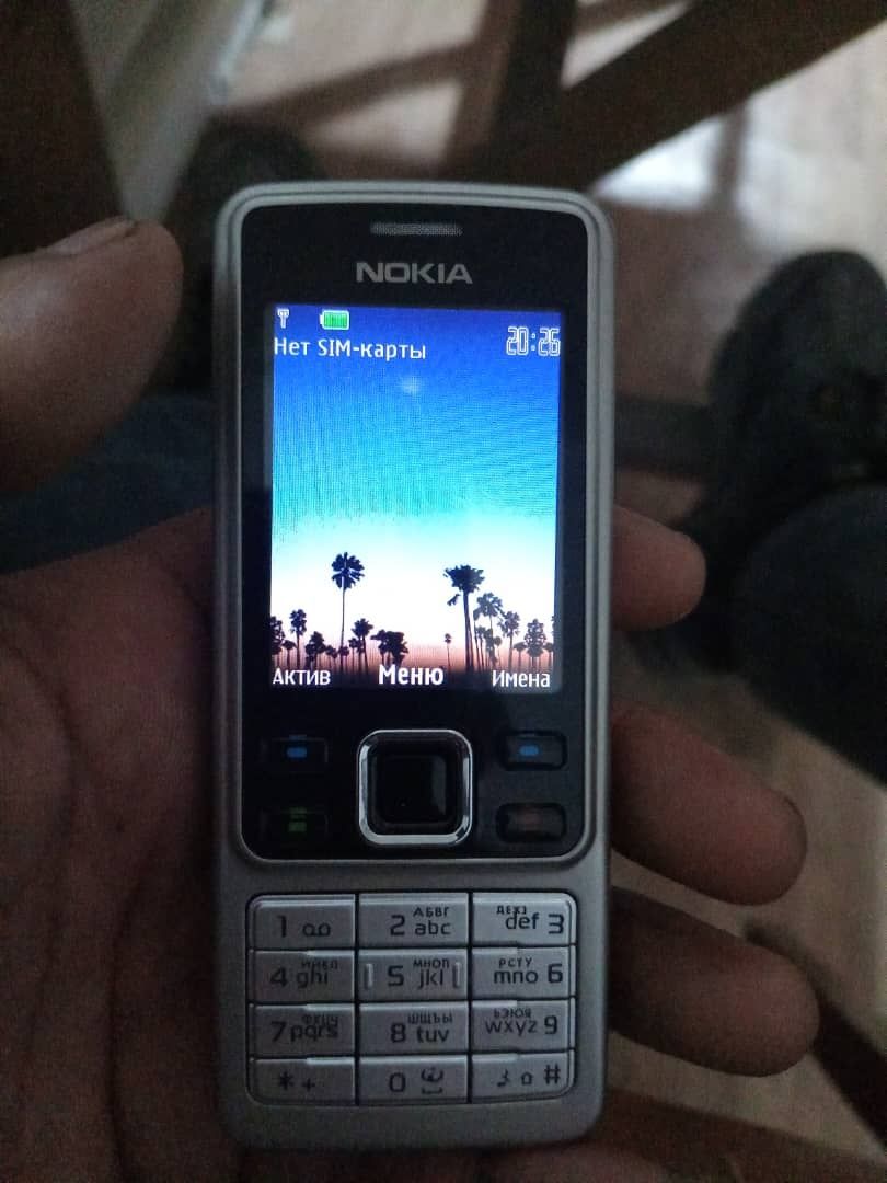 Nokia 6300 sotiladi