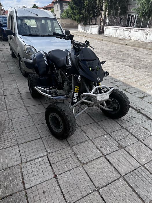 Can am bombardier ATV / АТВ