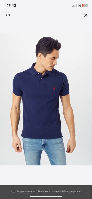 Поло тениска Ralph Lauren