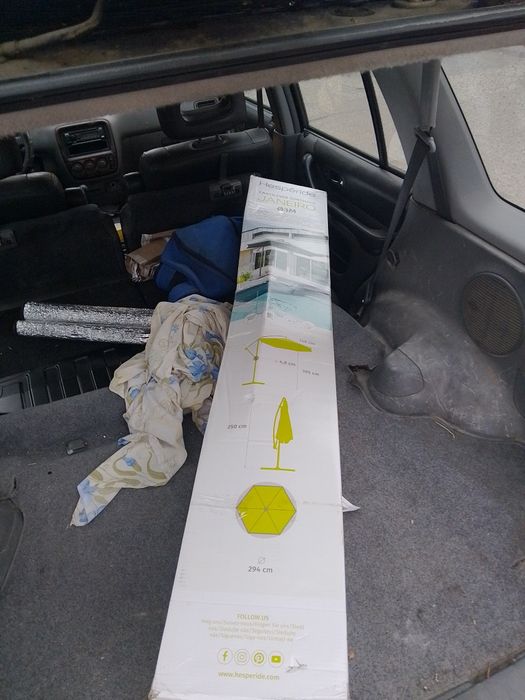 Градински чадър.