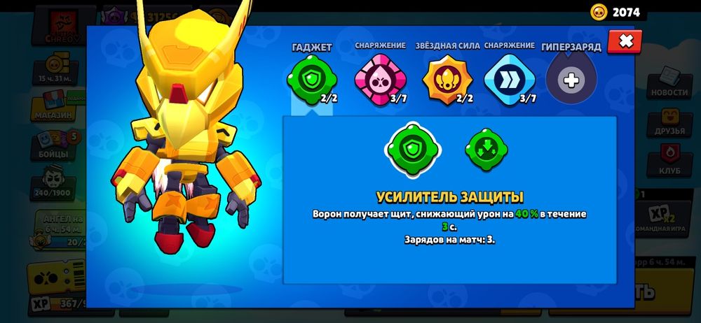 продам АК в бравле писать в ТГ moh_abb_at