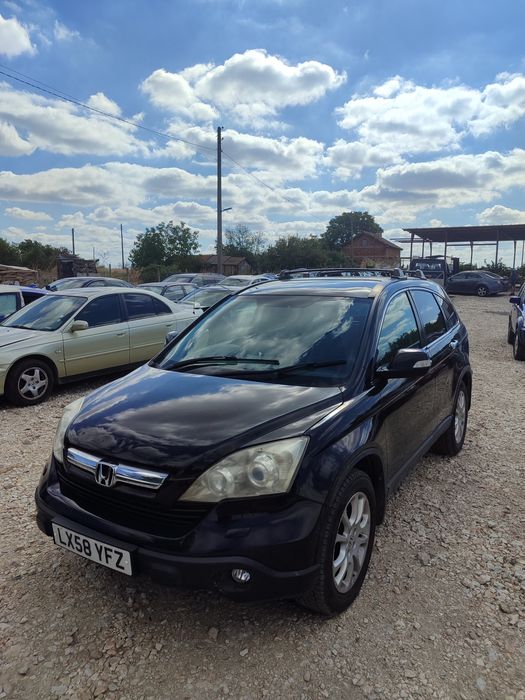 Хонда ЦРВ/Honda CRV На Части/Na Chasti