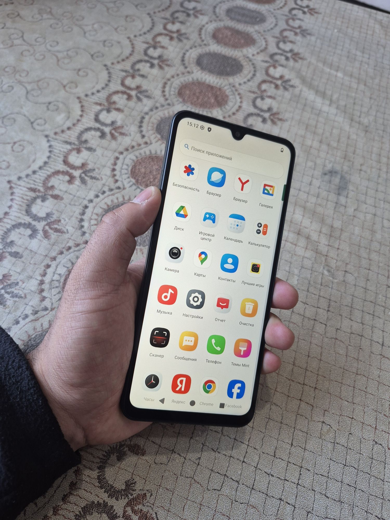Redmi A5 память 128