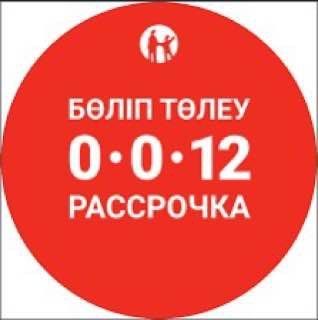 Пылесос Aqua Viva/Рассрочка/TehnoAltyn