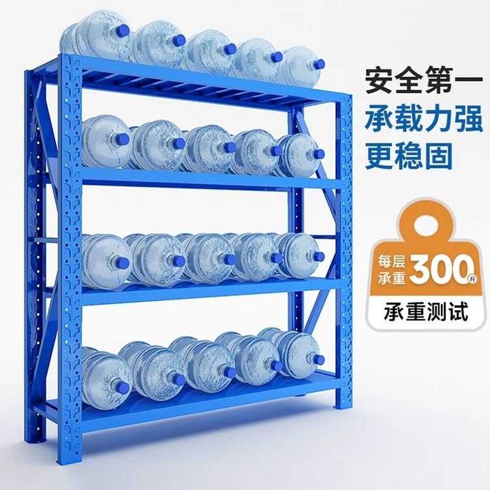 Garaj uchun mustaxkam temir stellaj|  chirimidigan va zanglamaydigan