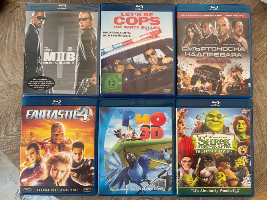 Нови Блу рей филми с БГ субтитри Blu ray Blu-ray
