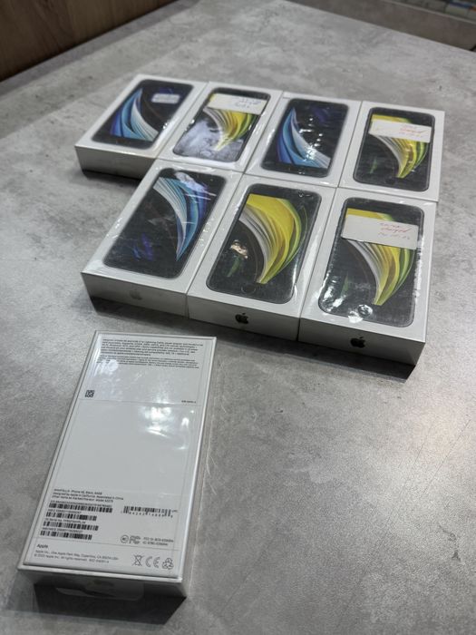 Perfectum Se 2020 64 новый пачка