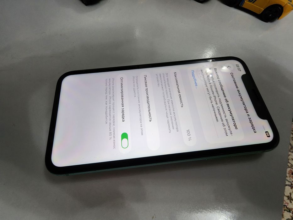 Iphone 11 Фиолетовый 128GB Bat 100% ideal
