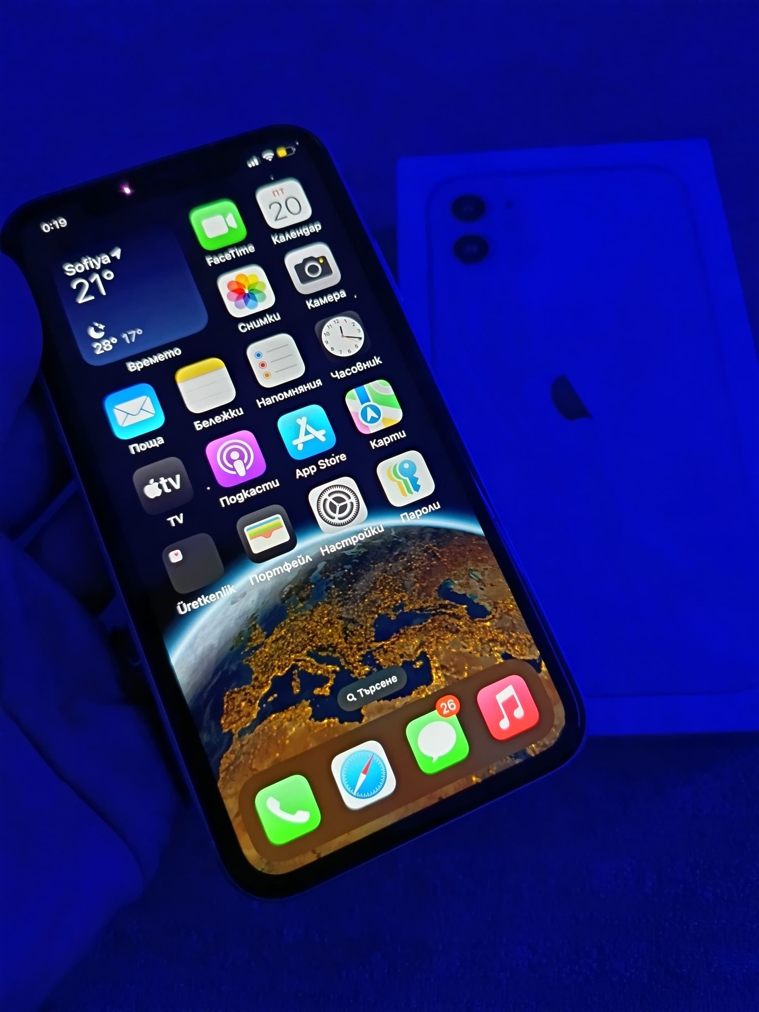 Iphone 11 като нов