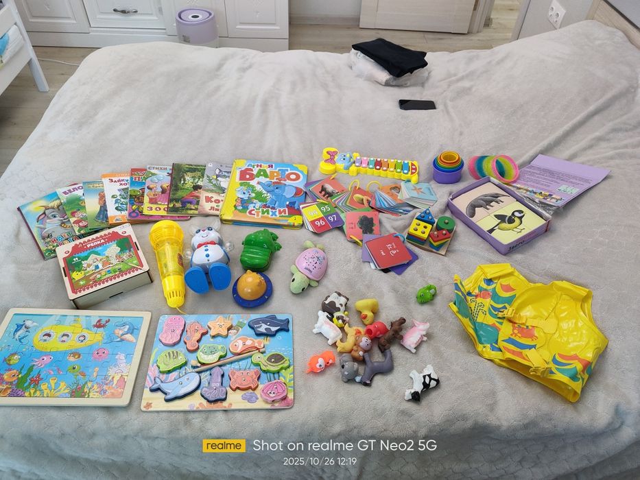 Продам детские игрушки и развивашки в одни руки