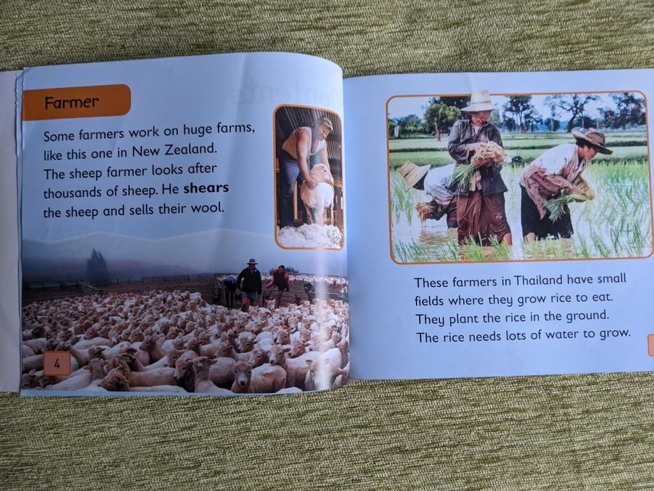 Четири книжки САЩ