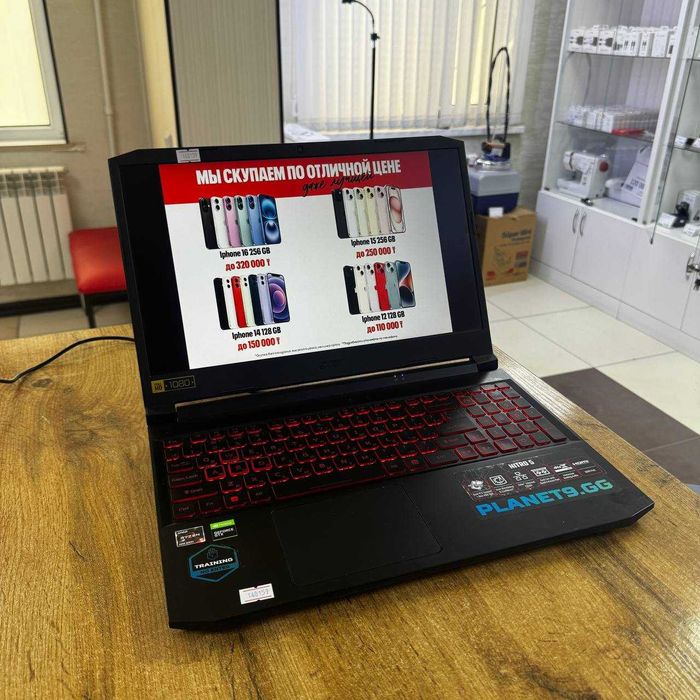 Ноутбук ACER NITRO AN515-45 / sk148159