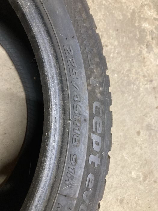 Гуми ханкок 225/45R18