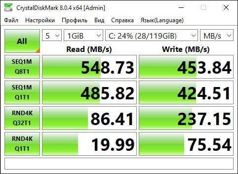 Продам компьютер Intel core i5