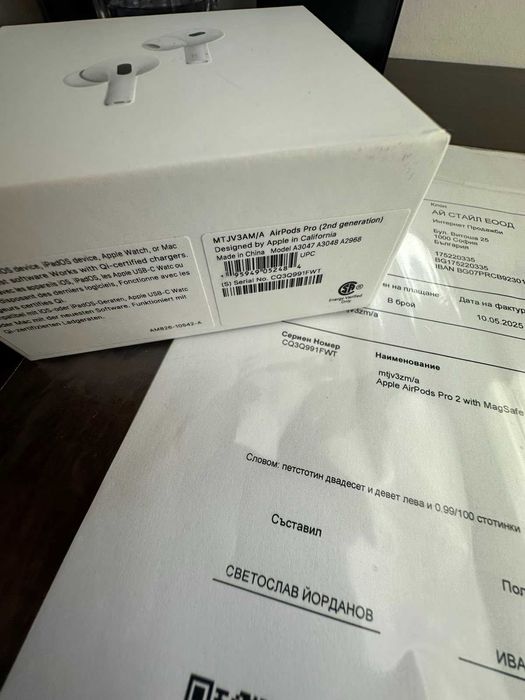 Чисто нови Airpods Pro 2 Годишна Гаранция