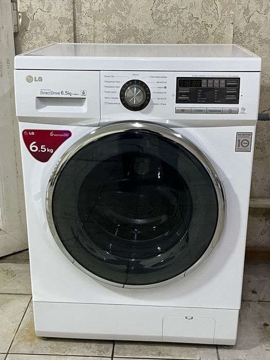 Стиральная Машина