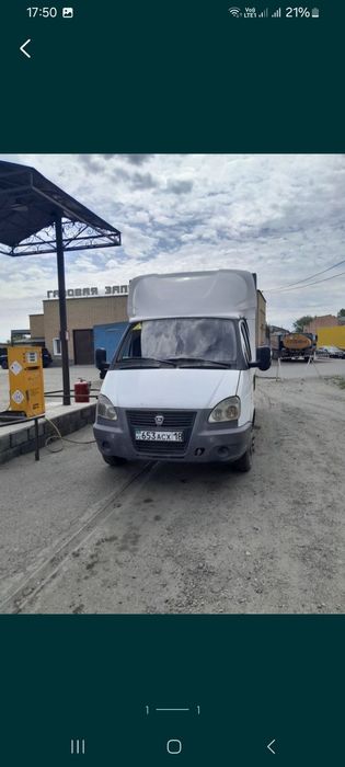 Грузоперевозки по городу и области