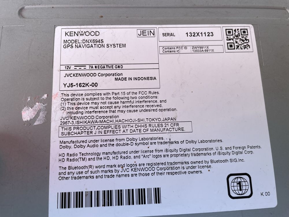 Мултимедия Kenwood DNX 694S