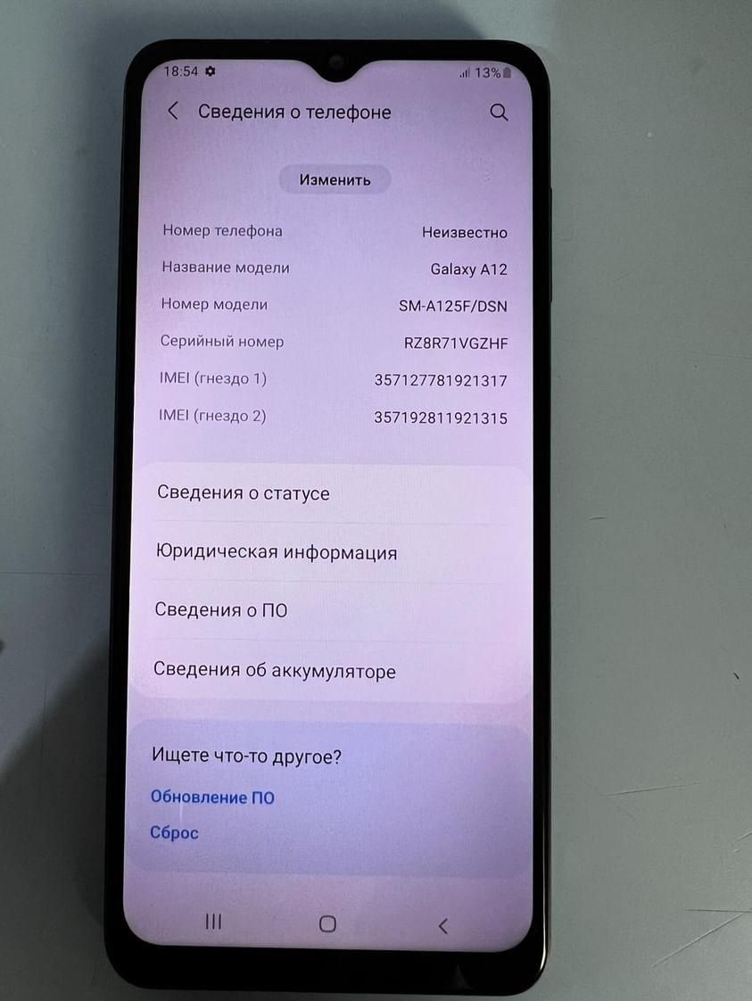 Samsung A 12 синий