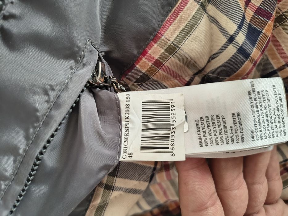 Geaca bărbați U.S POLO ASSN