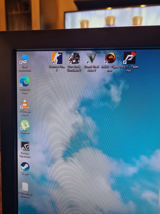 Хубав Компютър i5