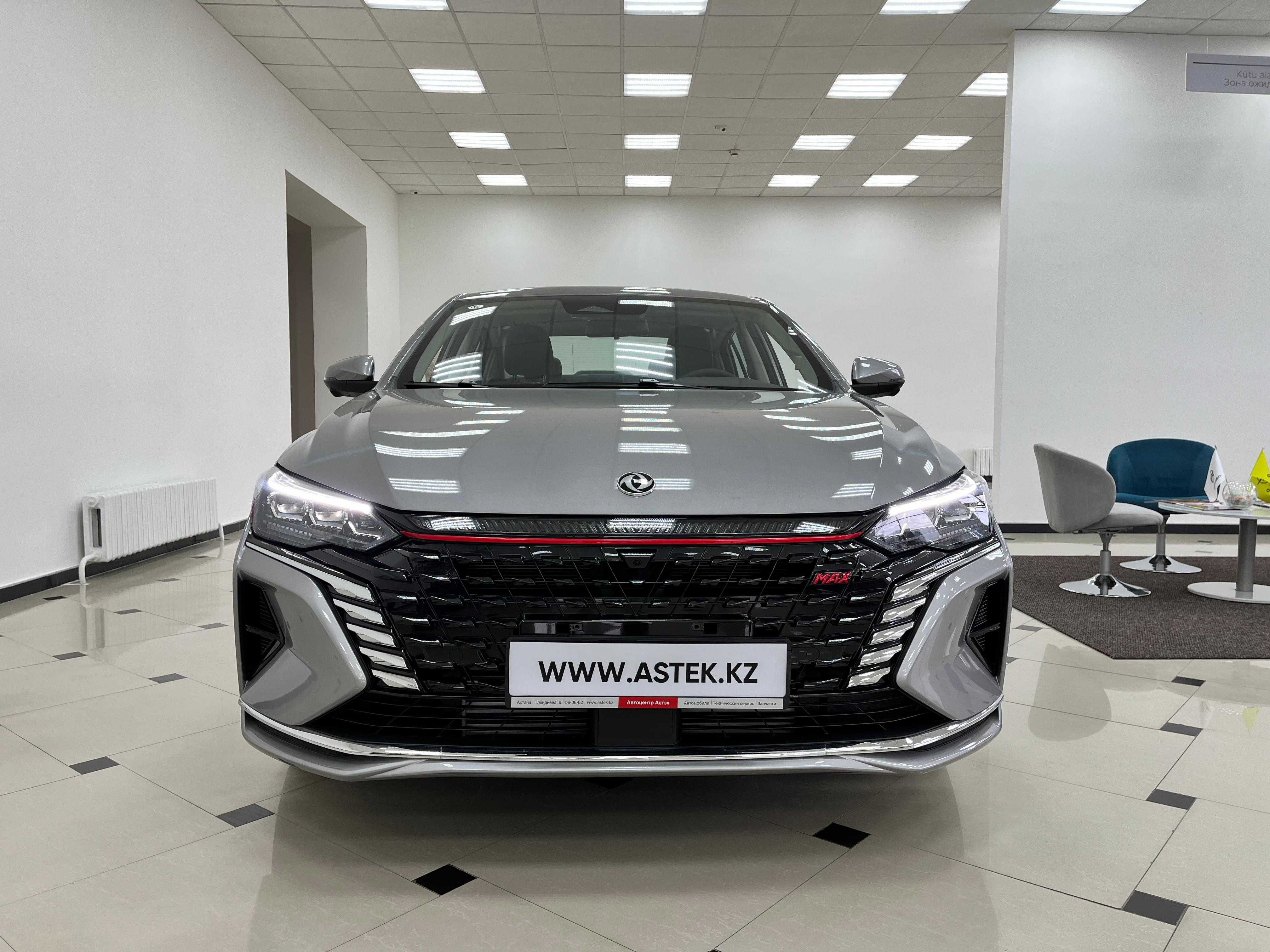 DongFeng Shine Max