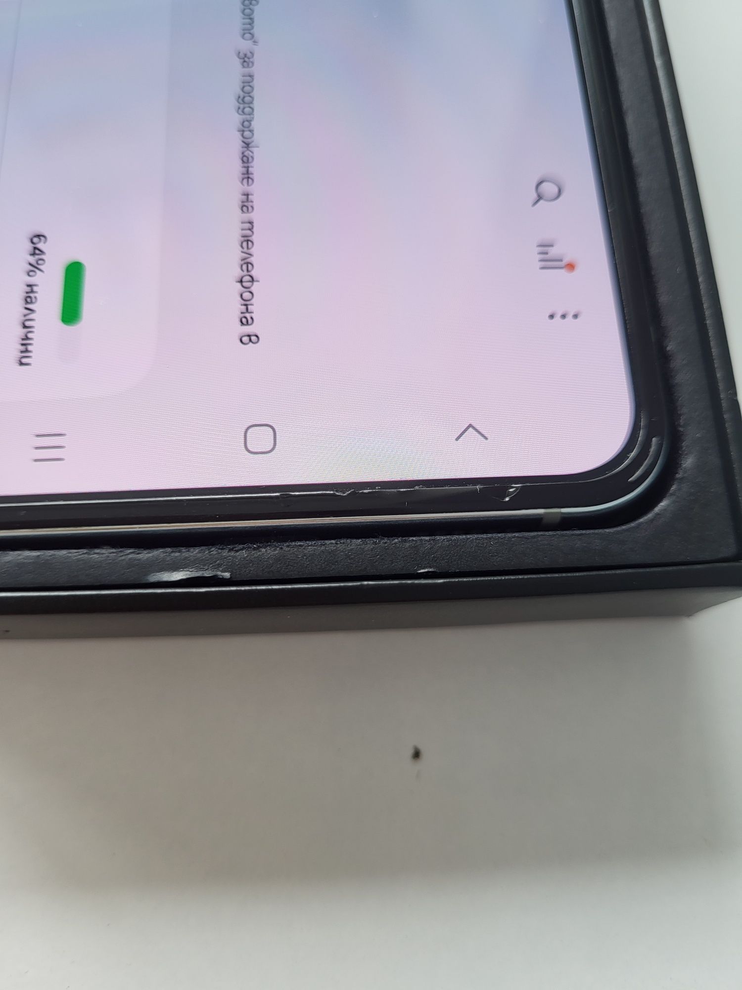 Samsung Z Flip 5 512gb mint