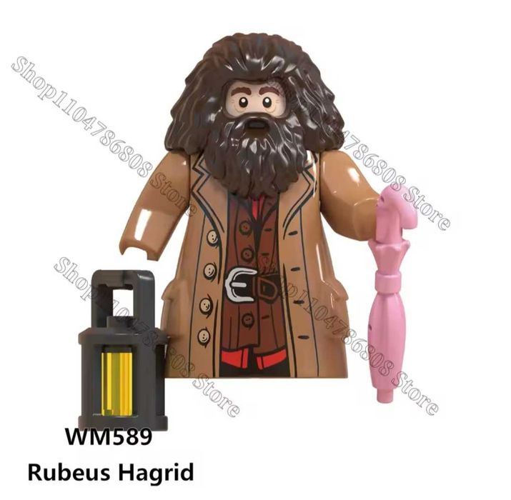 Фигурки от Хари Потър