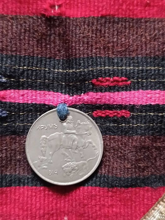 Автентична сърмена престилка с монети