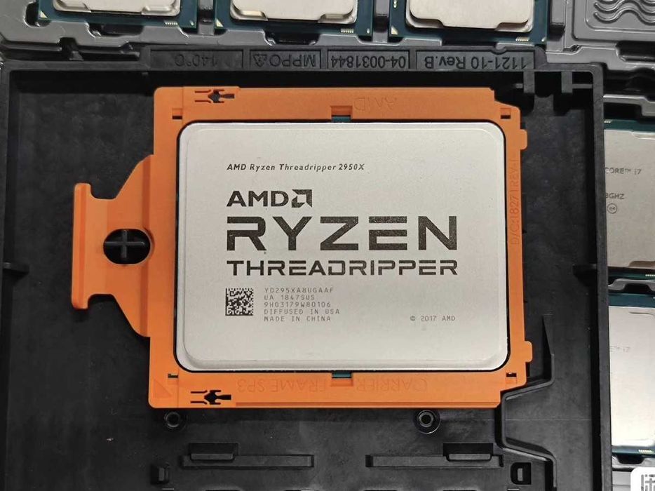 Procesor TR4 2950X platforma tr4