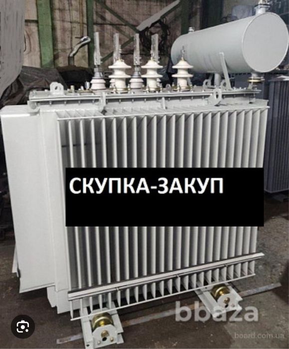 Трансформаторы б/у
