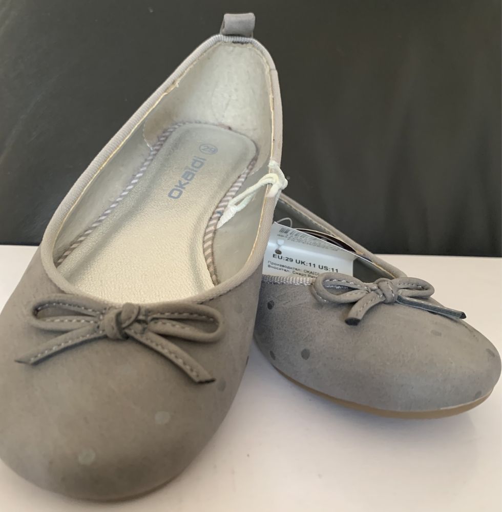 Детски обувки (нови) на OKAIDI,  тип “Балерини”, размер 29
