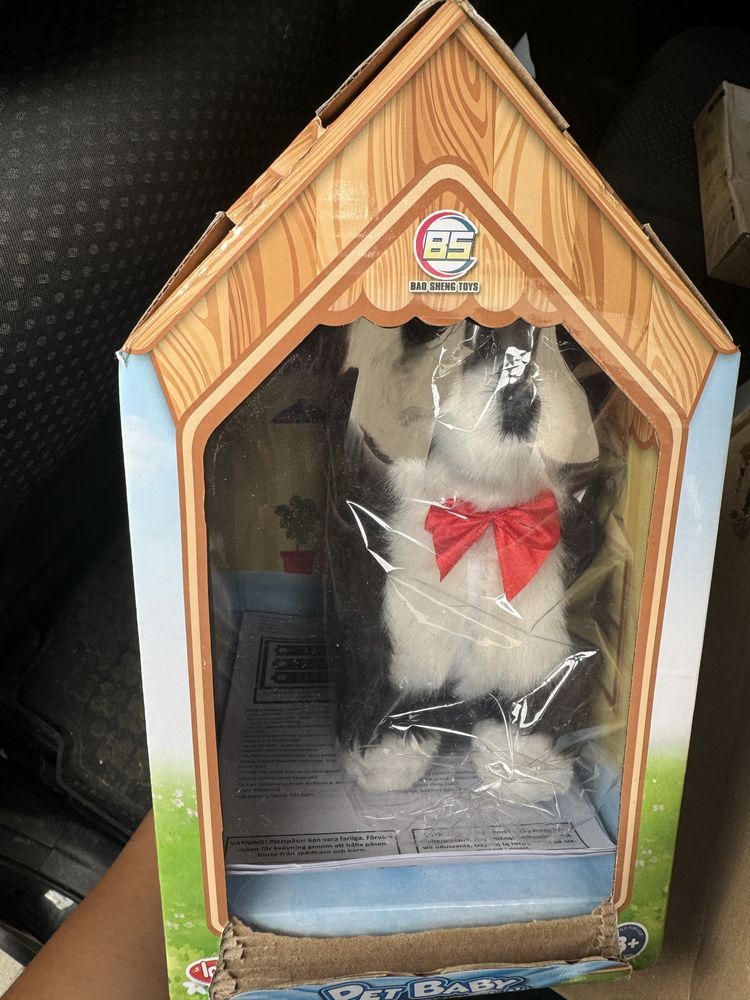 Интерактивно Плюшена играчка куче