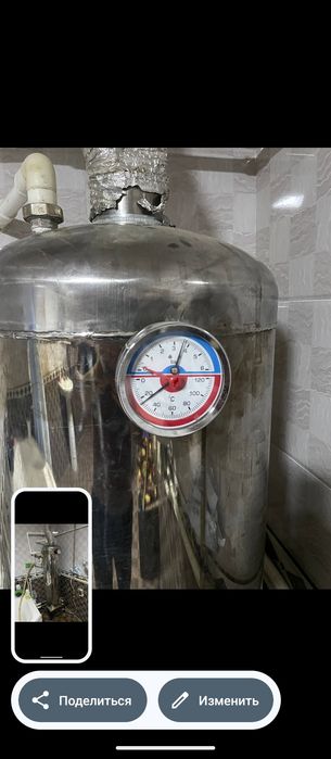 Котёл газовый из нержавейки