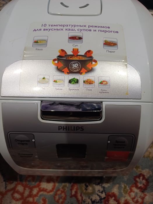 Продам абсолютно новую мультиварку марки Philips