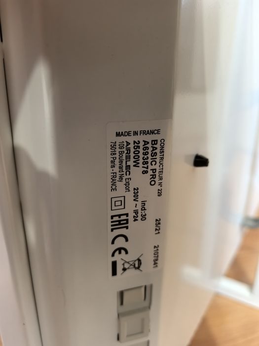 Конвектпе за отопление