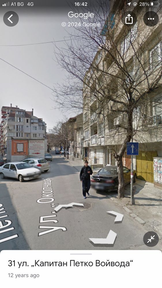 Отдавам гараж под наем в центъра на улица Кавала