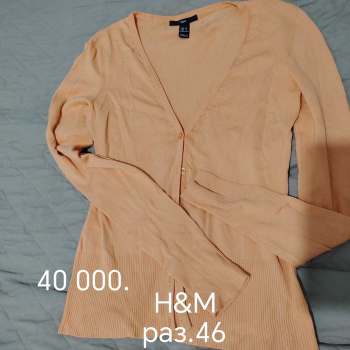 Продажа женских вещей