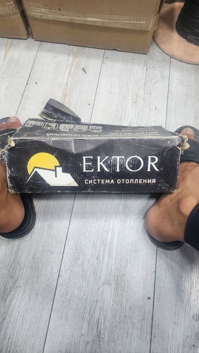Katyol elektronni 220 v