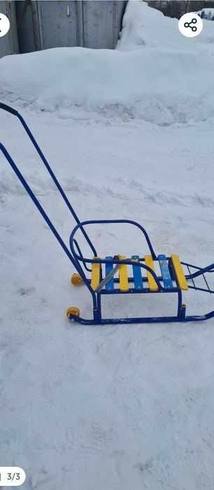Продам детские санки