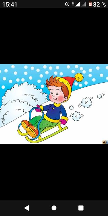 Санки  ! Разные ! Почти даром! Без торга