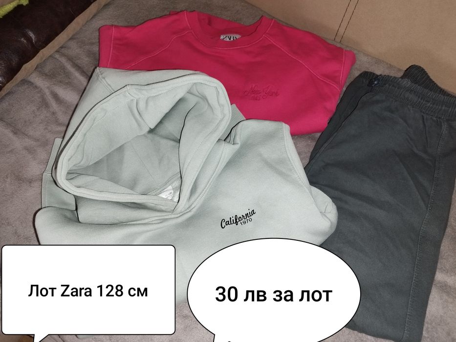 Лотове дрехи 128 см