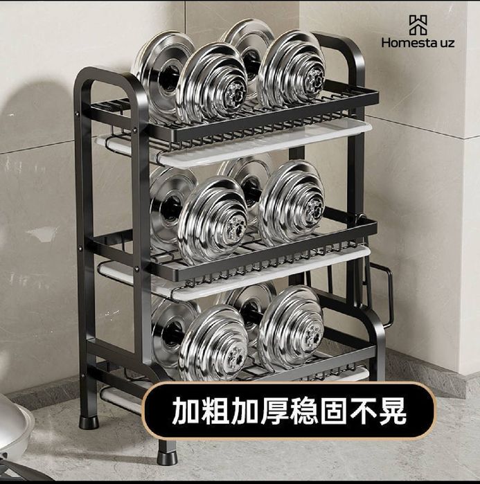 Sushilka 3 etaj.2 etaj.