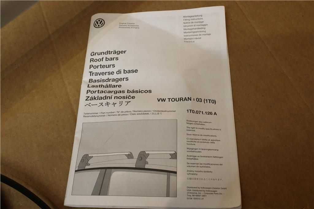 Напречни греди Алумиеви Багажник VW Touran 2003 2015 Нови Оригинлани